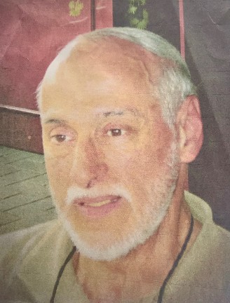 Gilles Martin