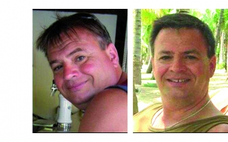LANDRY, GILLES