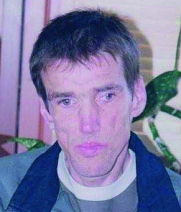 TREFIAK, DAVID JOHN