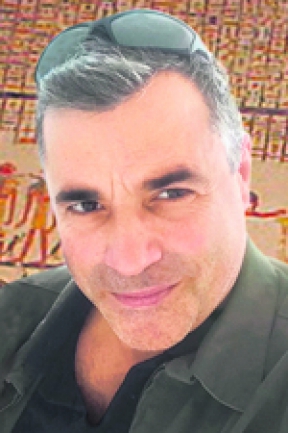 ROY DANY