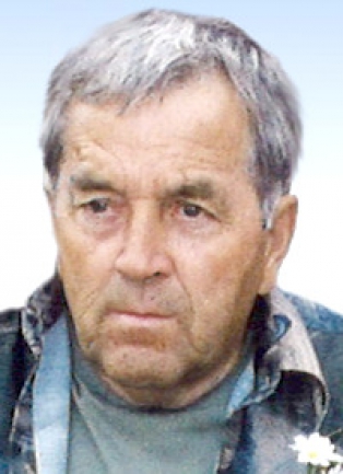 ROY GILLES