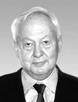 LEMIEUX Gaston