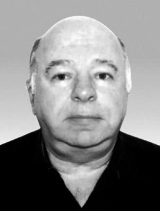 LÉPINE Fernand